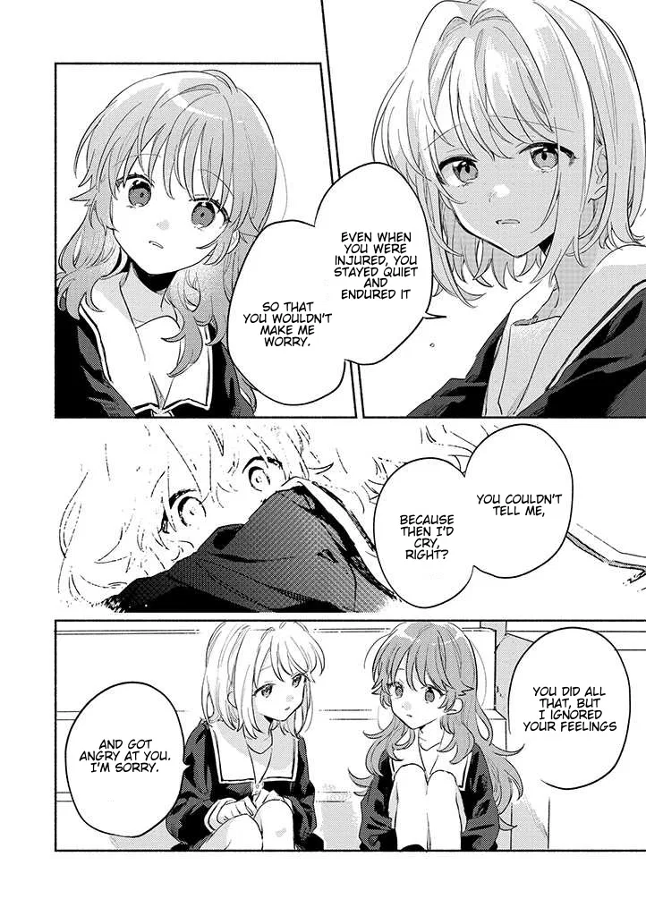 Anime – I Want to Love You Till Your Dying Day Chapter 23 – Page 12