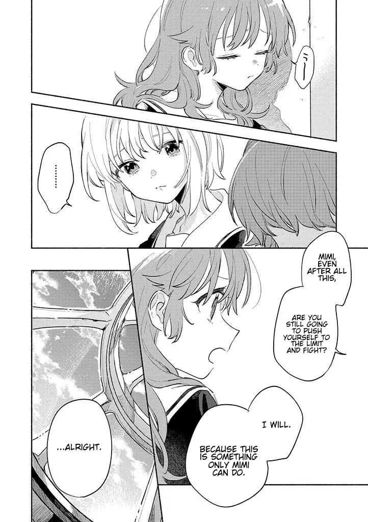 Anime – I Want to Love You Till Your Dying Day Chapter 23 – Page 14