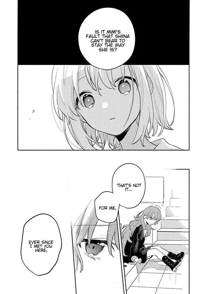 Anime – I Want to Love You Till Your Dying Day Chapter 23 – Page 17