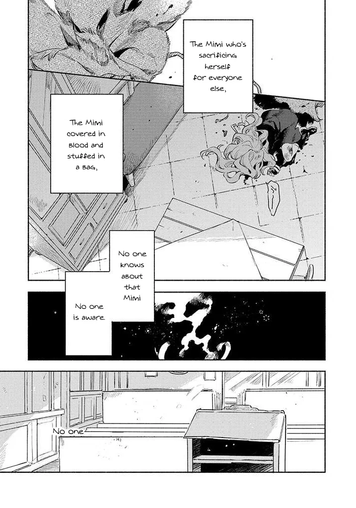 Anime – I Want to Love You Till Your Dying Day Chapter 22 – Page 19
