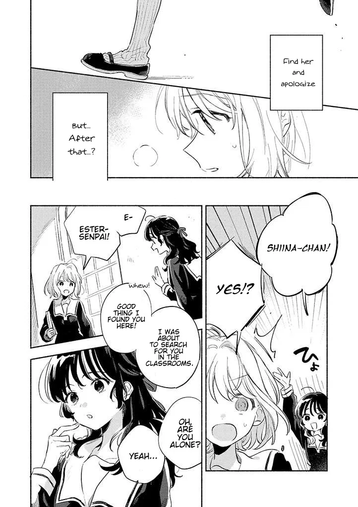 Anime – I Want to Love You Till Your Dying Day Chapter 22 – Page 22