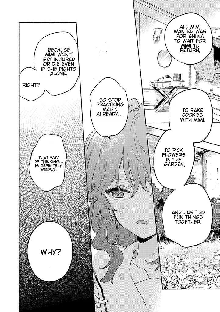Anime – I Want to Love You Till Your Dying Day Chapter 21.2 – Page 5
