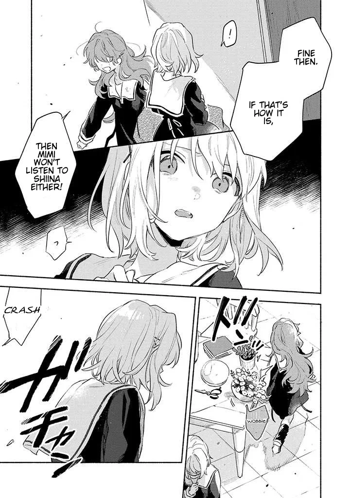 Anime – I Want to Love You Till Your Dying Day Chapter 21.2 – Page 8