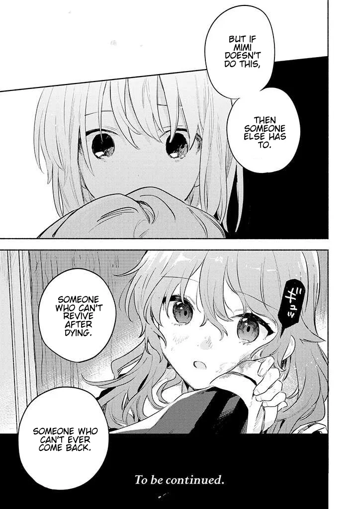 Anime – I Want to Love You Till Your Dying Day Chapter 21.1 – Page 15