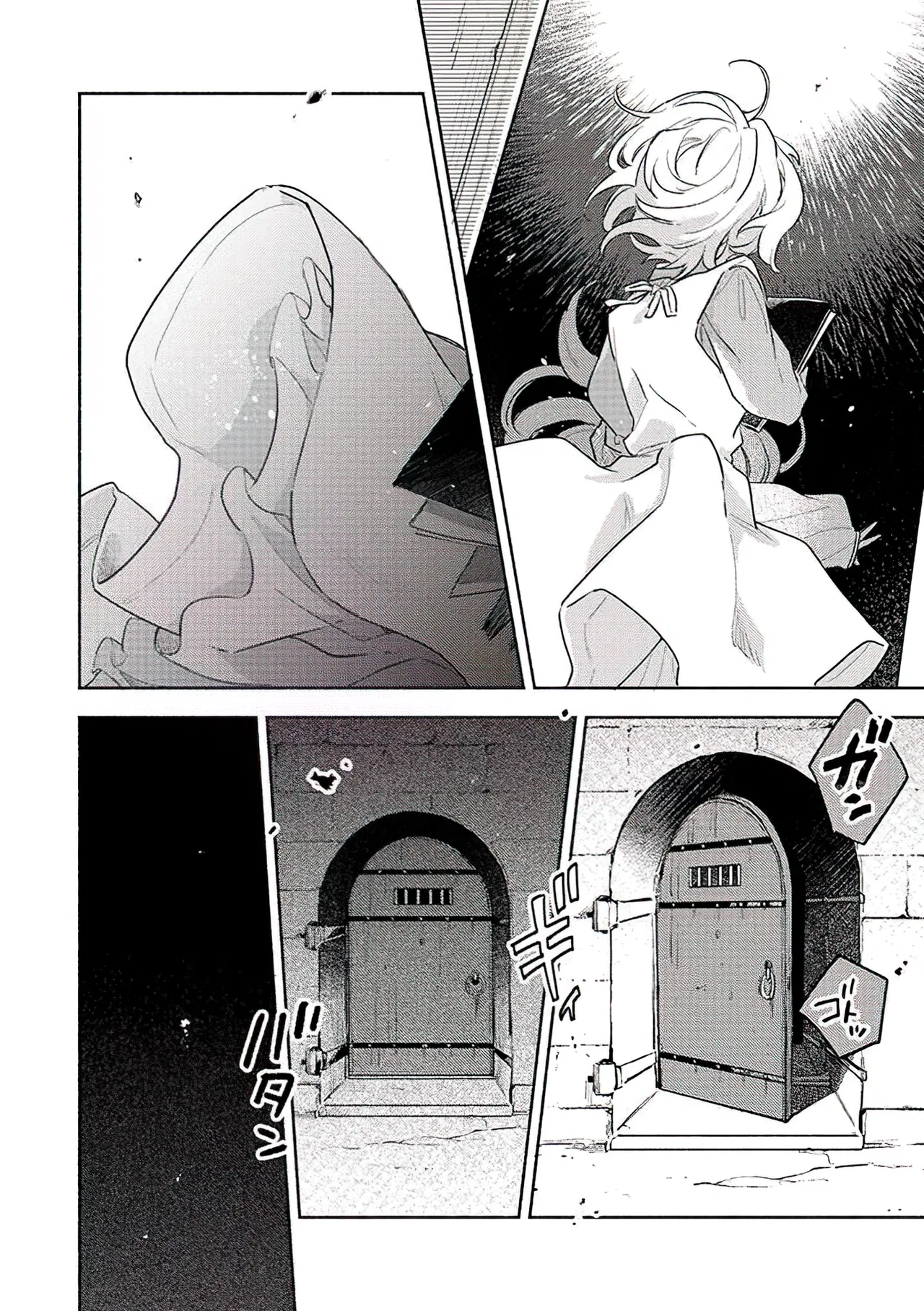 Anime – I Want to Love You Till Your Dying Day Chapter 19 – Page 20