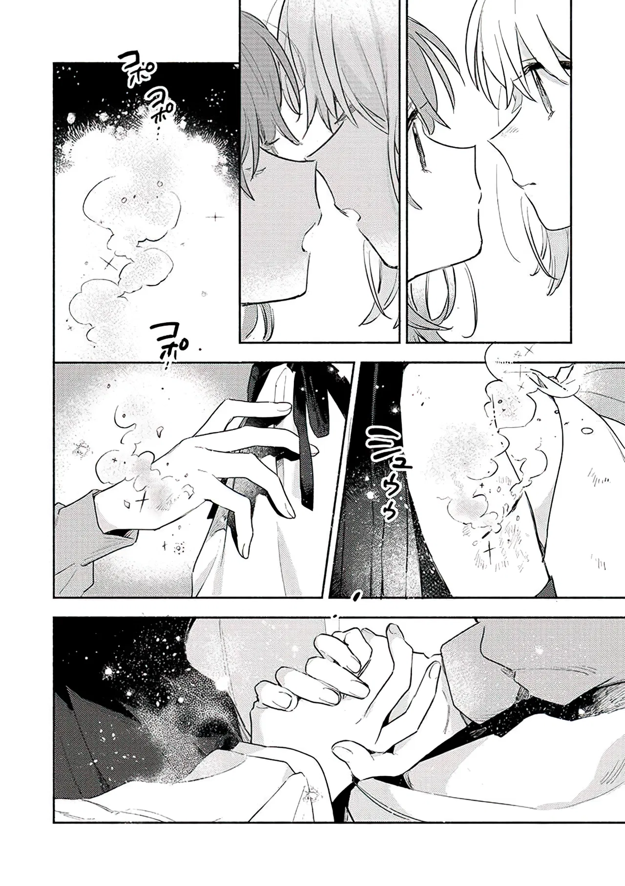 Anime – I Want to Love You Till Your Dying Day Chapter 19 – Page 28