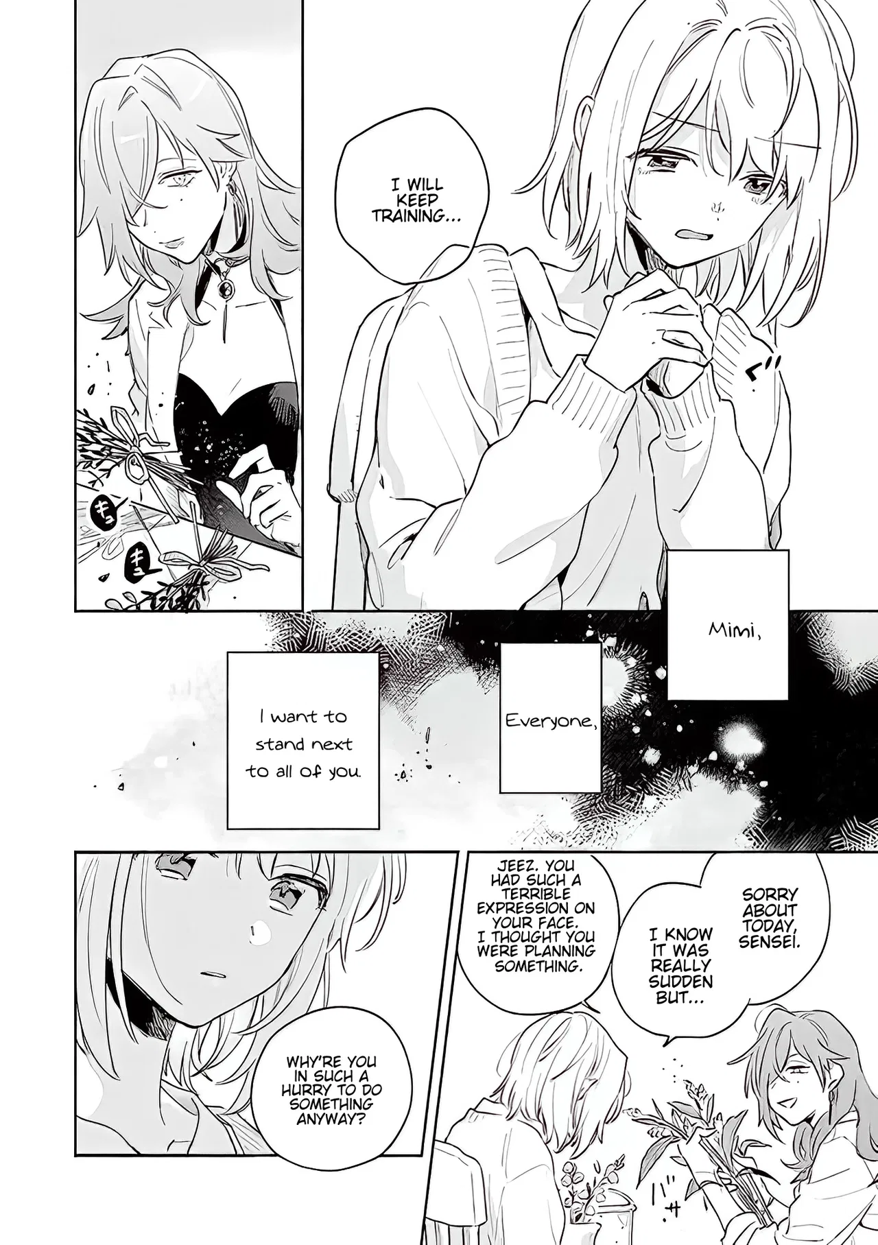 Anime – I Want to Love You Till Your Dying Day Chapter 17.2 – Page 5