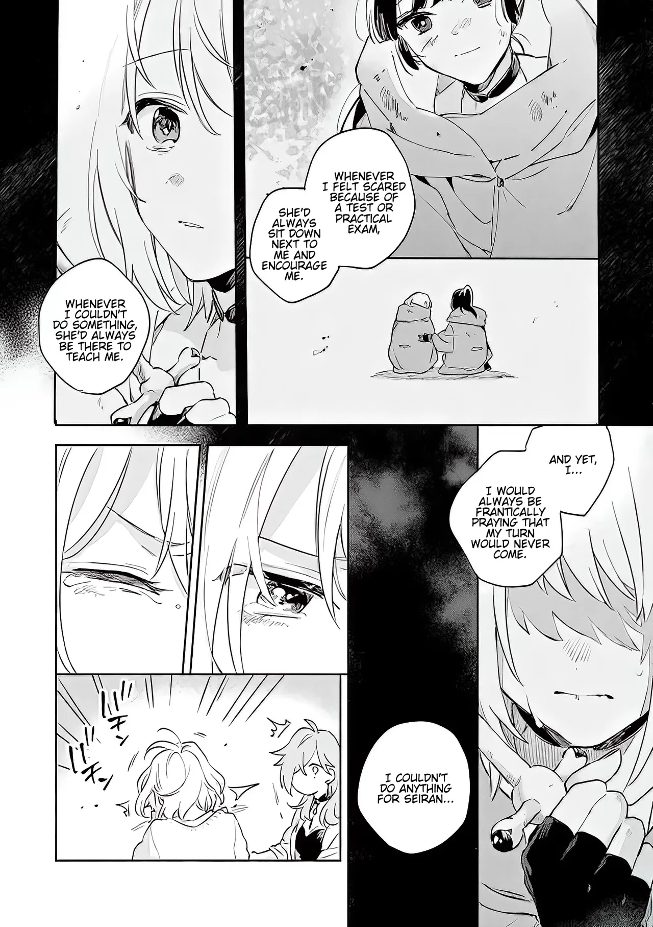 Anime – I Want to Love You Till Your Dying Day Chapter 17.2 – Page 7