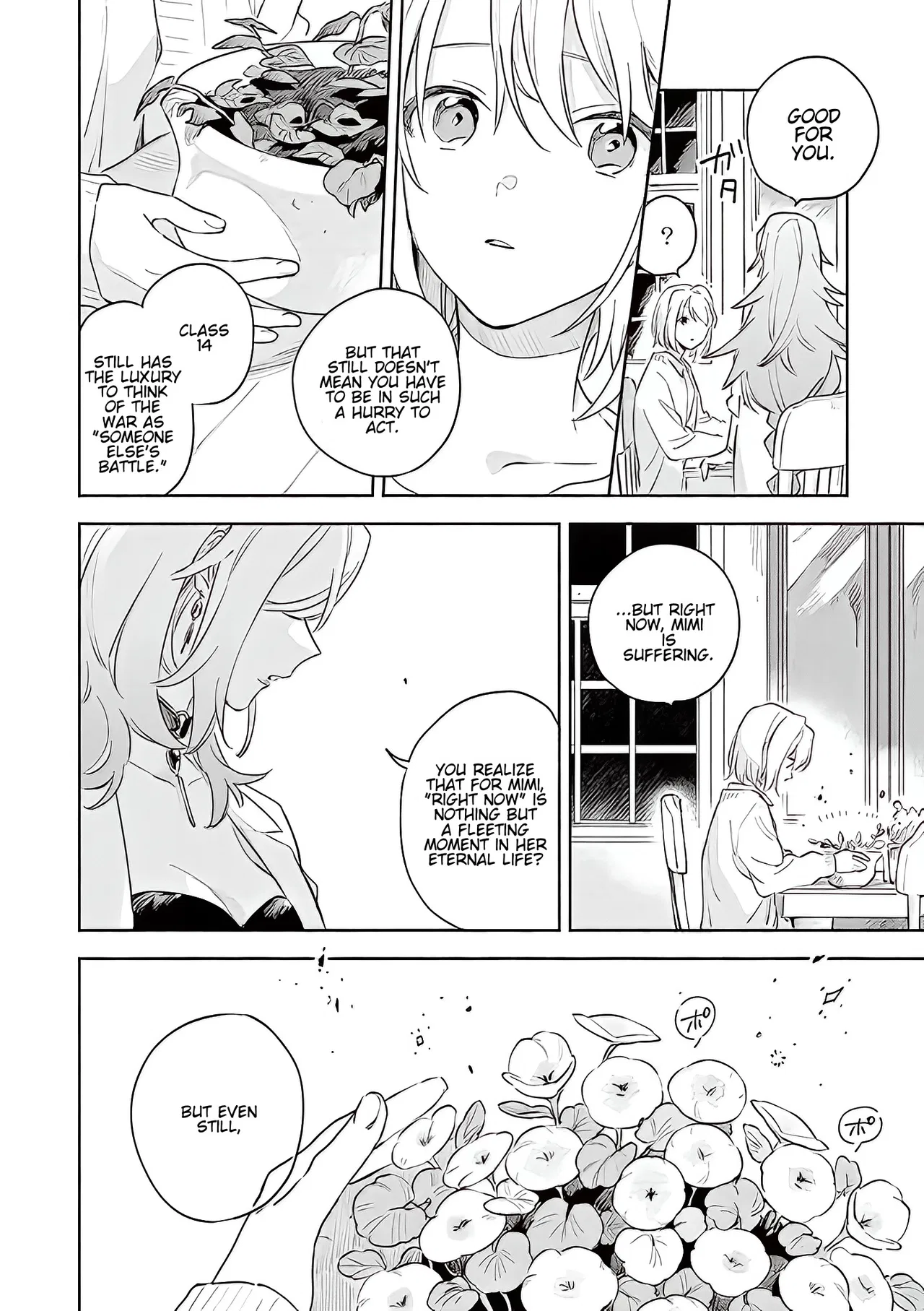 Anime – I Want to Love You Till Your Dying Day Chapter 17.2 – Page 9