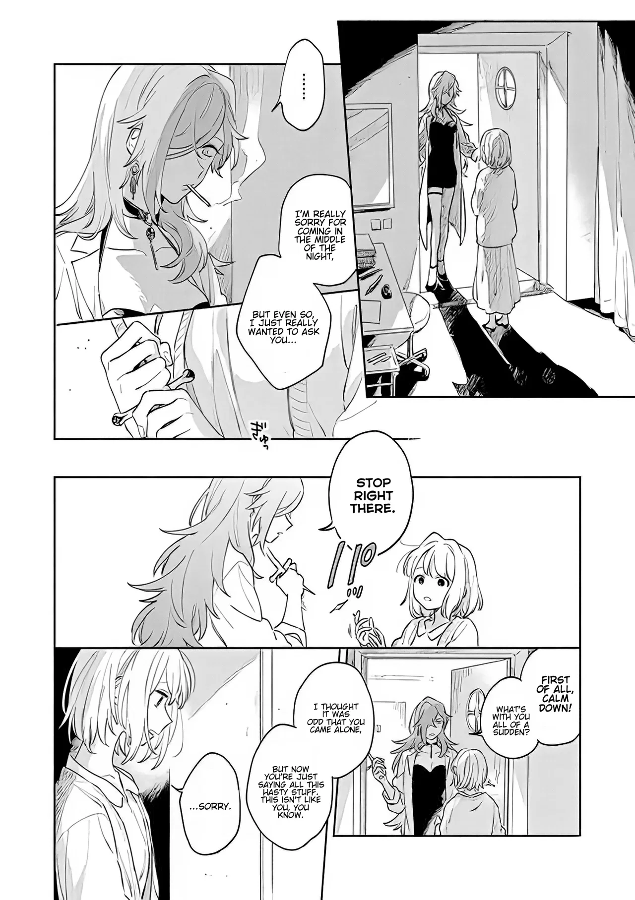 Anime – I Want to Love You Till Your Dying Day Chapter 17.1 – Page 2