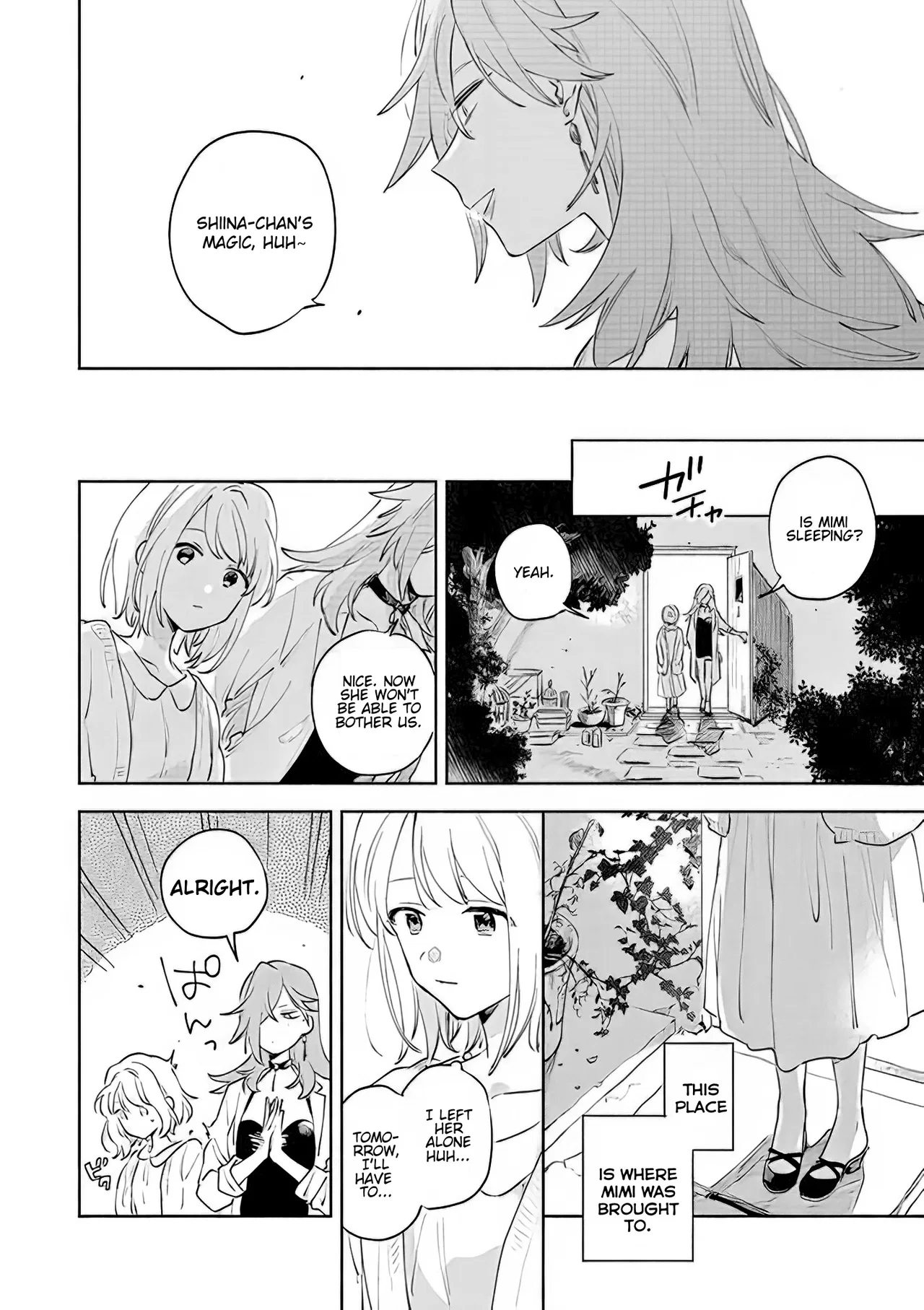 Anime – I Want to Love You Till Your Dying Day Chapter 17.1 – Page 4