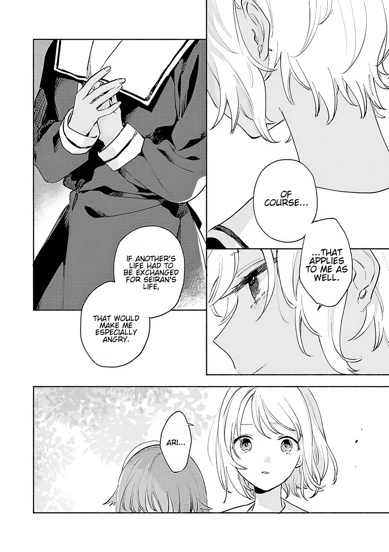 Anime – I Want to Love You Till Your Dying Day Chapter 16 – Page 6