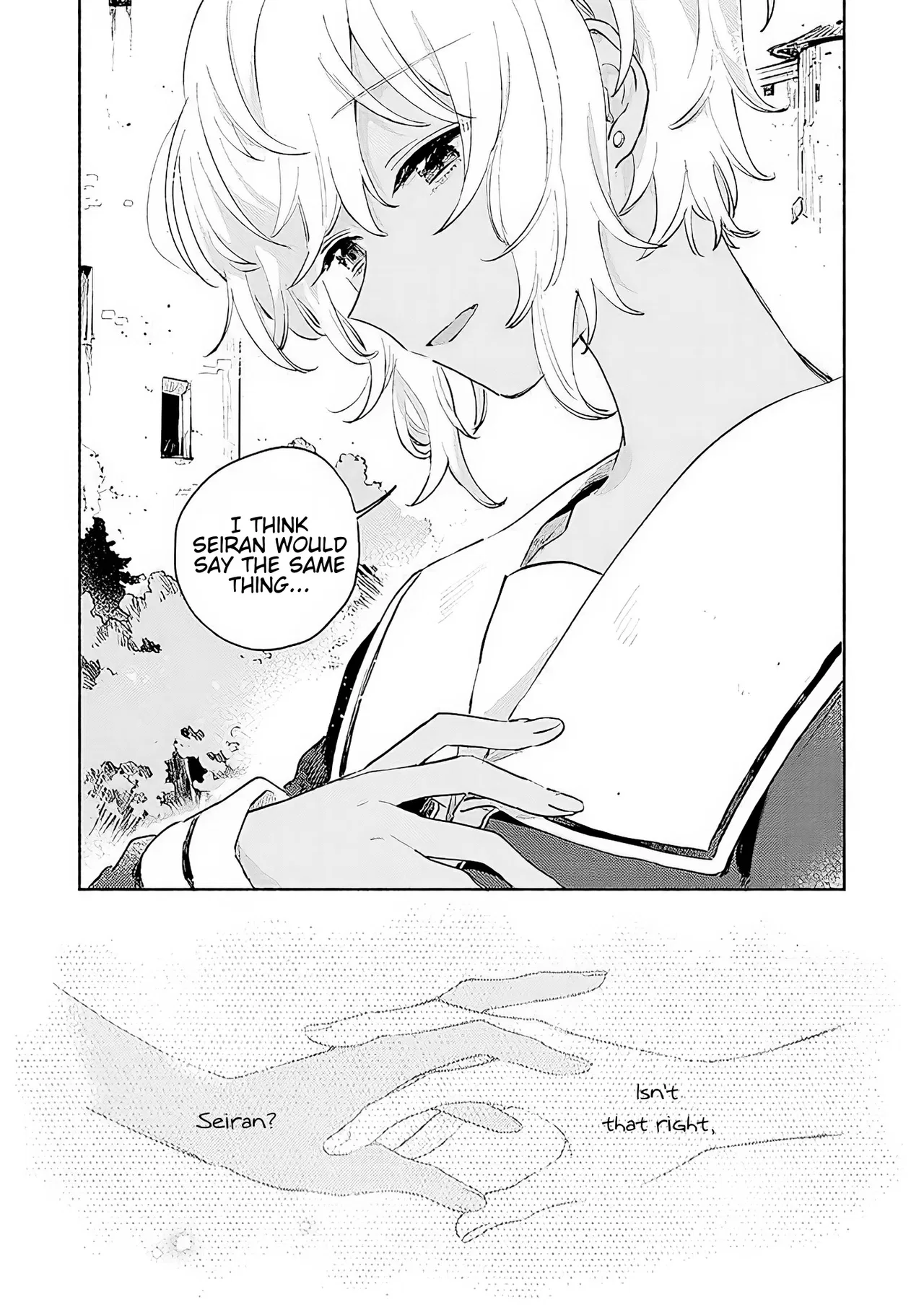 Anime – I Want to Love You Till Your Dying Day Chapter 16 – Page 7