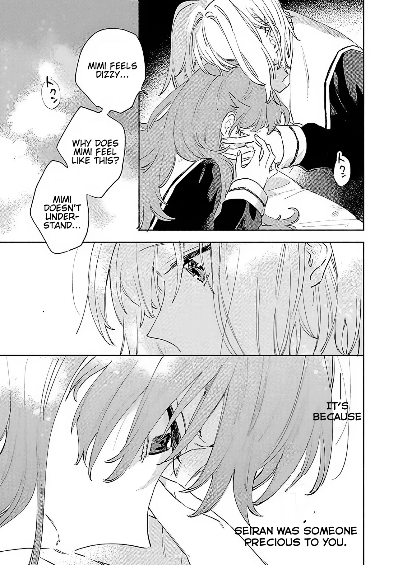 Anime – I Want to Love You Till Your Dying Day Chapter 16 – Page 17