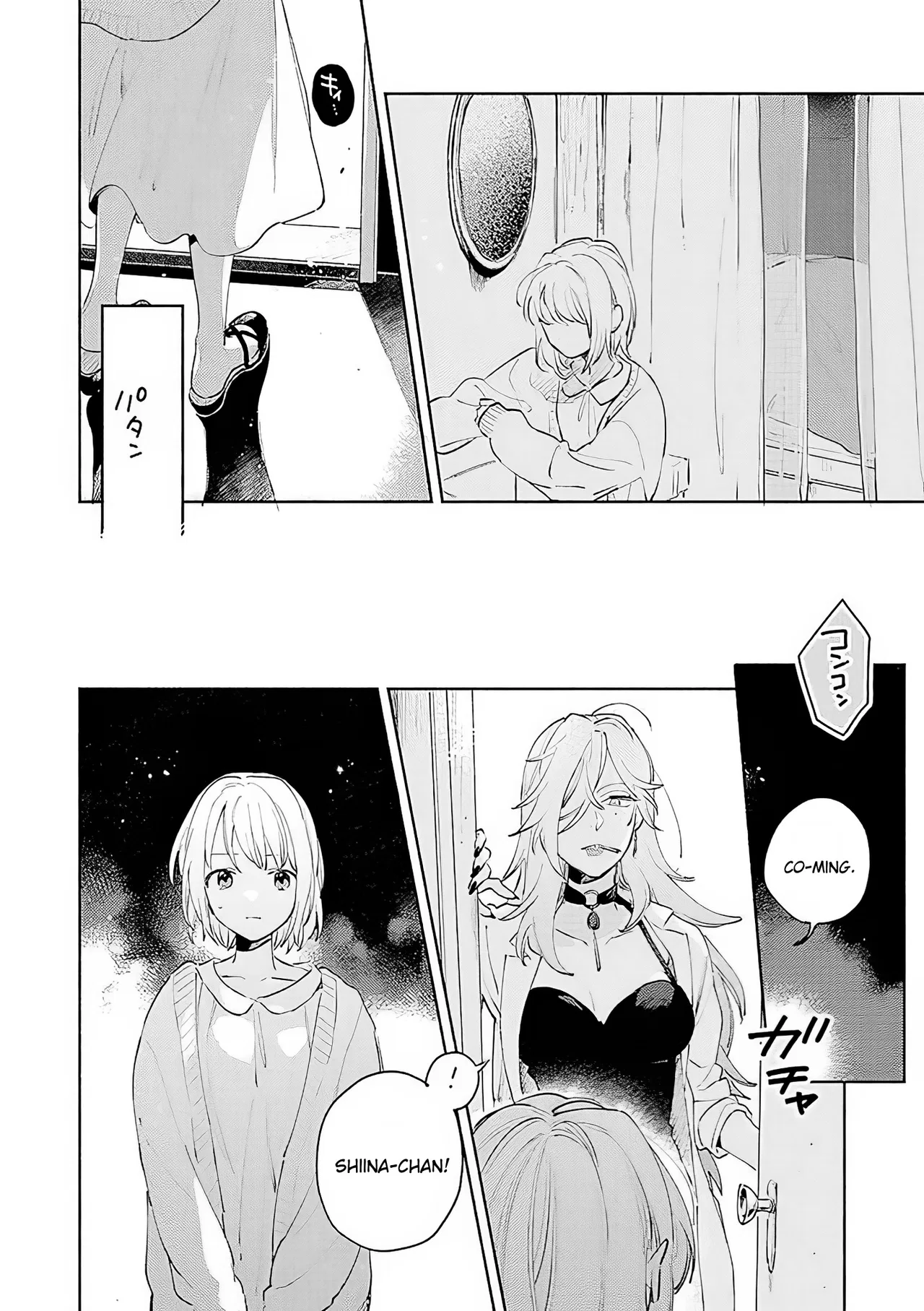 Anime – I Want to Love You Till Your Dying Day Chapter 16 – Page 28