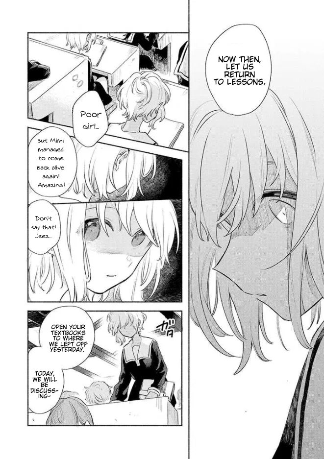 Anime – I Want to Love You Till Your Dying Day Chapter 15 – Page 4