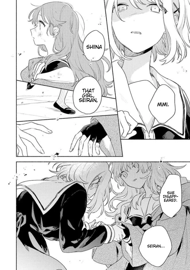 Anime – I Want to Love You Till Your Dying Day Chapter 15 – Page 6