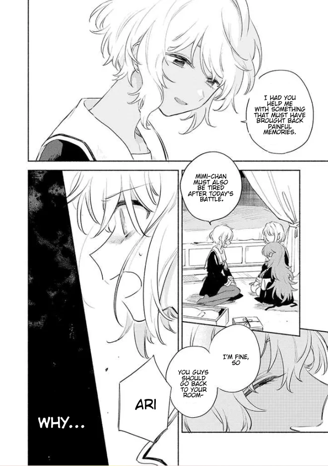 Anime – I Want to Love You Till Your Dying Day Chapter 15 – Page 12