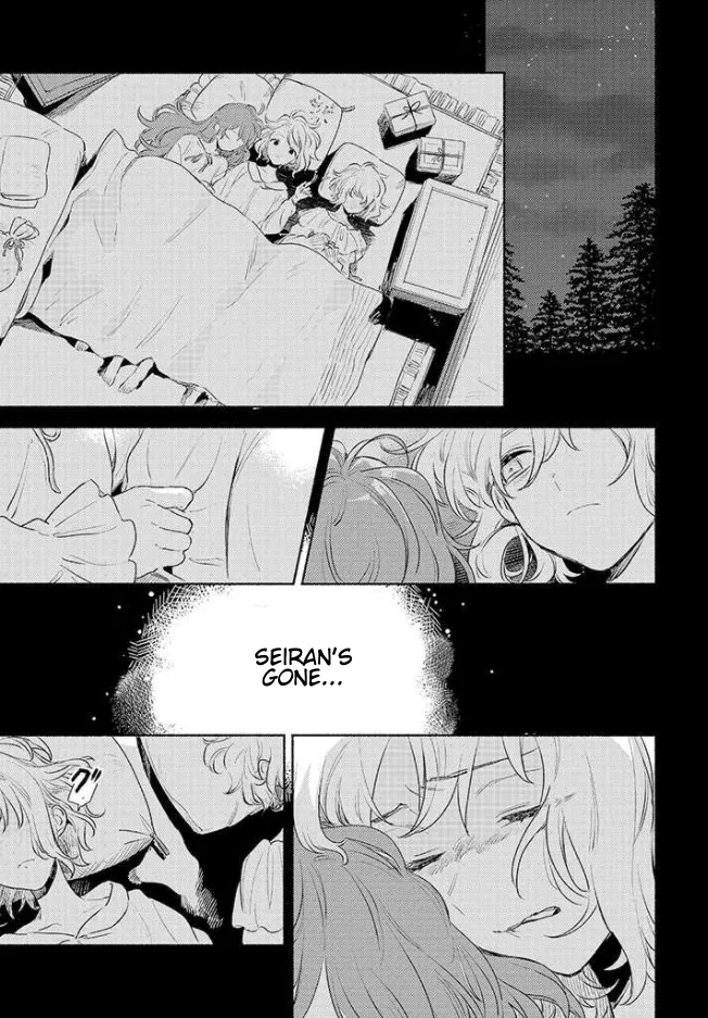 Anime – I Want to Love You Till Your Dying Day Chapter 15 – Page 15