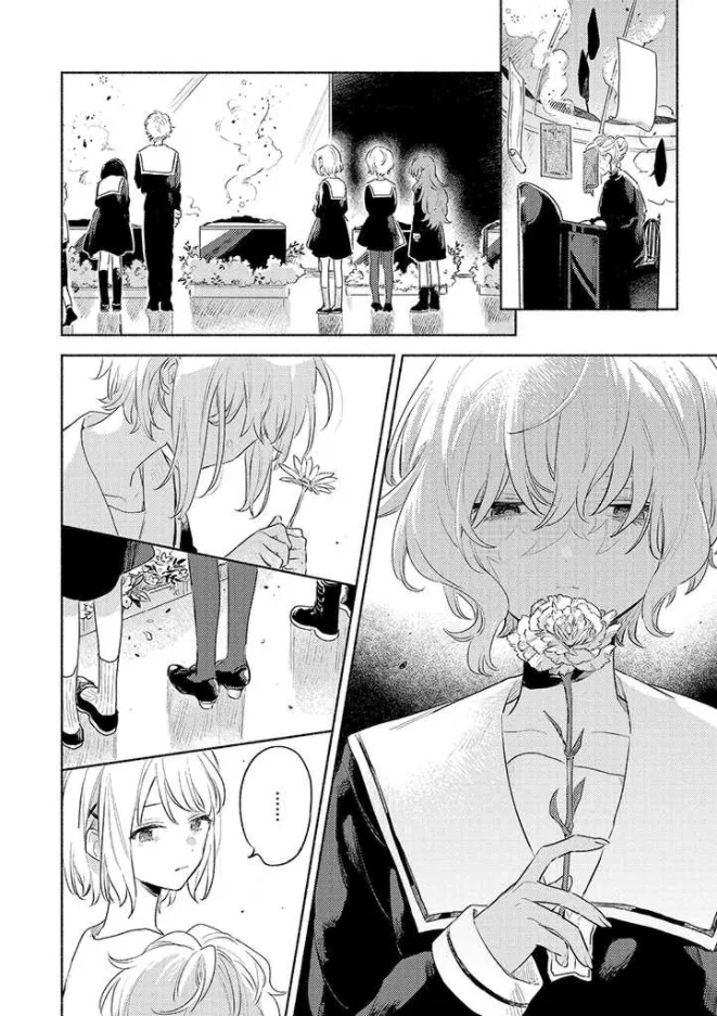 Anime – I Want to Love You Till Your Dying Day Chapter 15 – Page 18