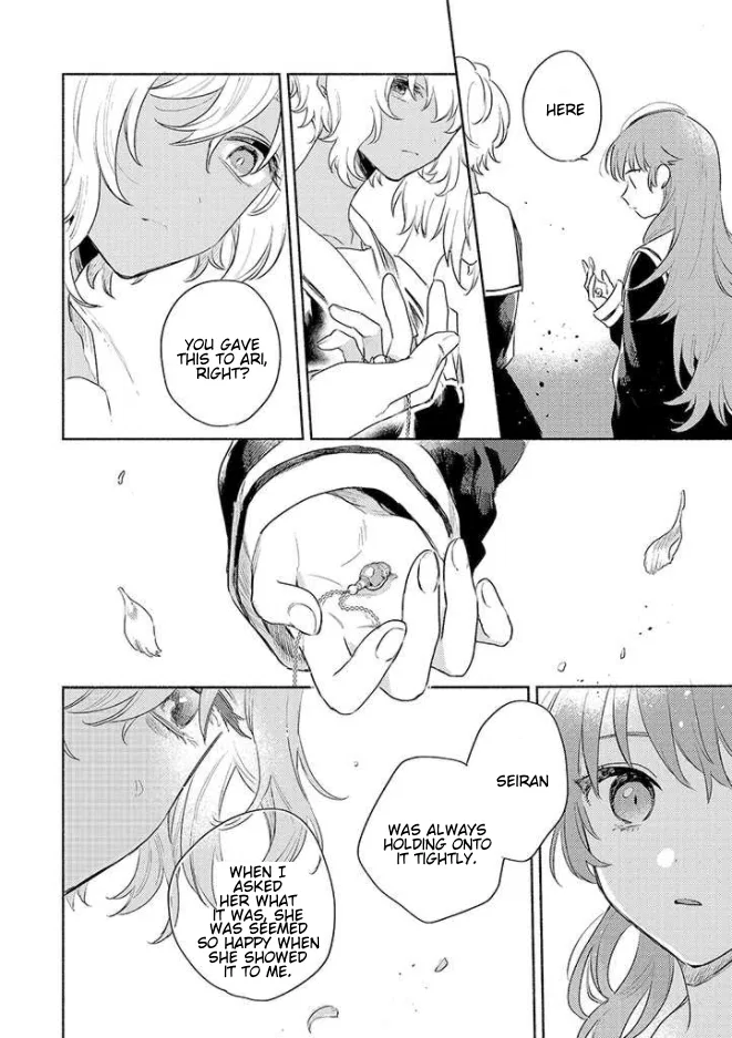 Anime – I Want to Love You Till Your Dying Day Chapter 15 – Page 20