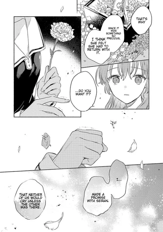 Anime – I Want to Love You Till Your Dying Day Chapter 15 – Page 21