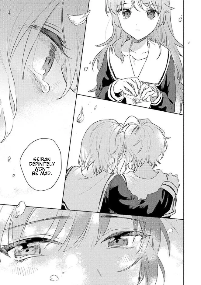 Anime – I Want to Love You Till Your Dying Day Chapter 15 – Page 23
