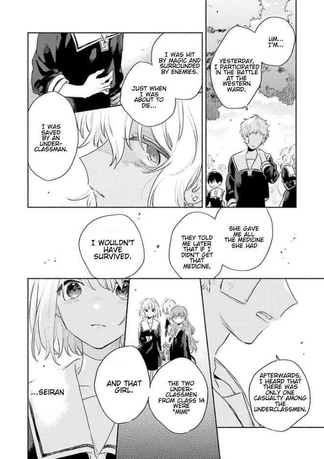 Anime – I Want to Love You Till Your Dying Day Chapter 15 – Page 28
