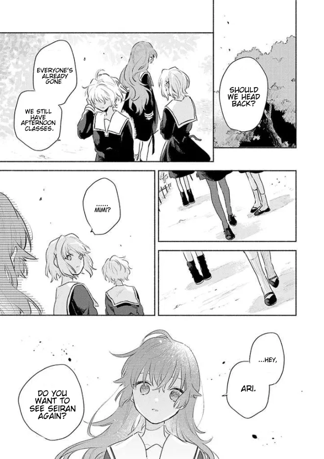 Anime – I Want to Love You Till Your Dying Day Chapter 15 – Page 31