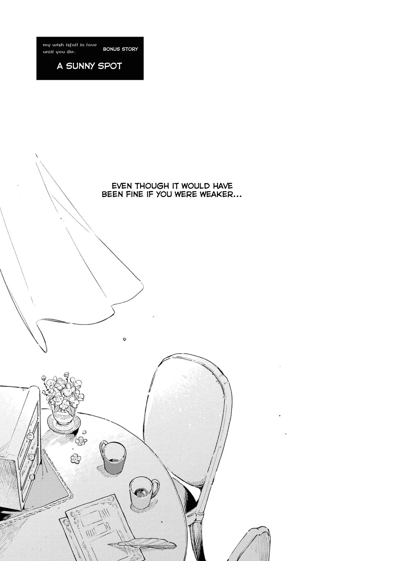 Anime – I Want to Love You Till Your Dying Day Chapter 14.5 – Page 2