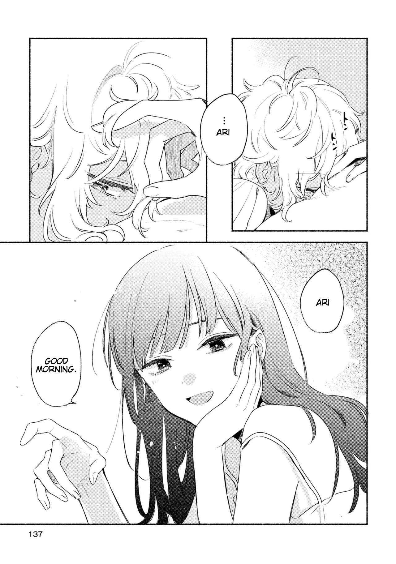 Anime – I Want to Love You Till Your Dying Day Chapter 14.5 – Page 4