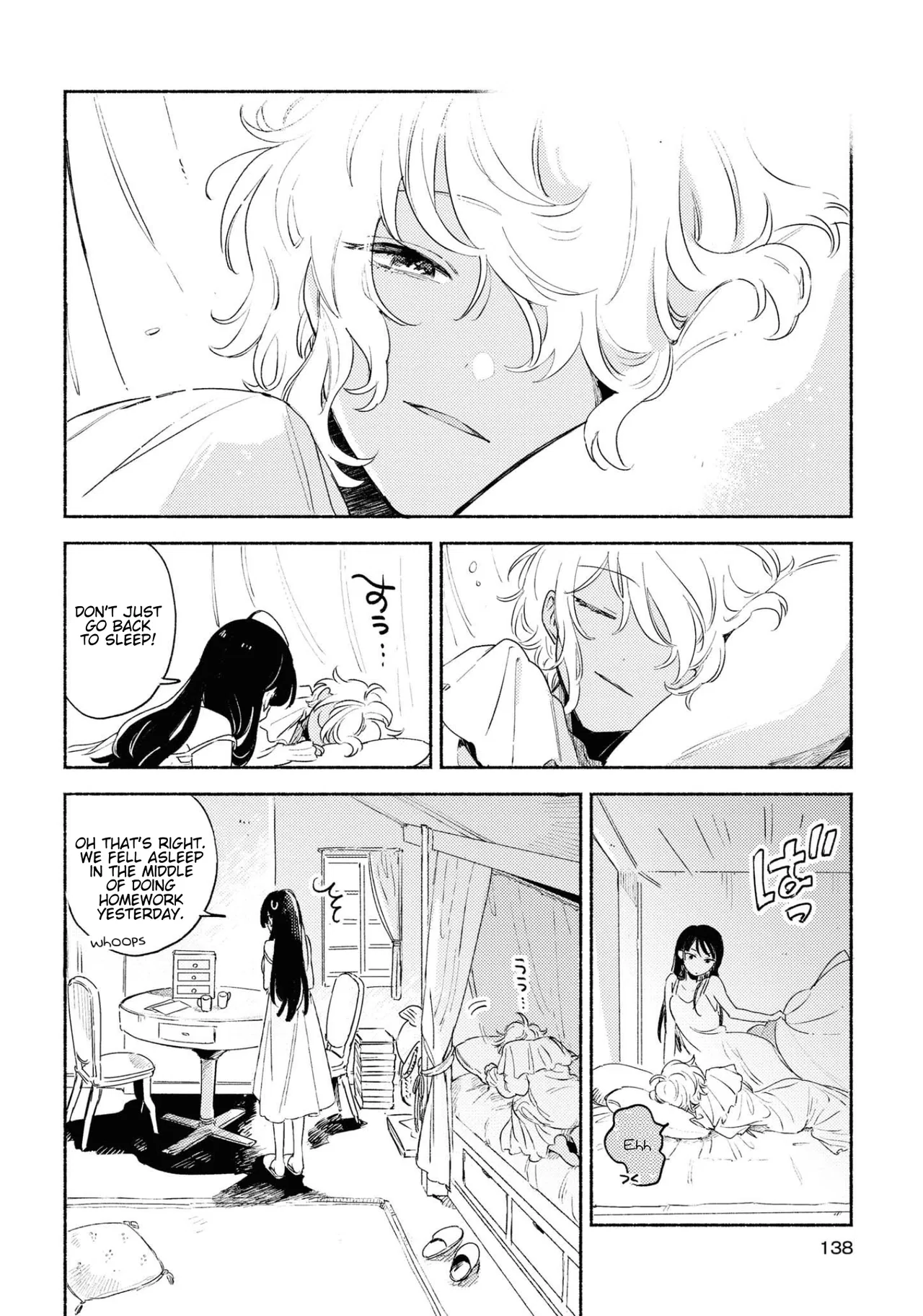 Anime – I Want to Love You Till Your Dying Day Chapter 14.5 – Page 5