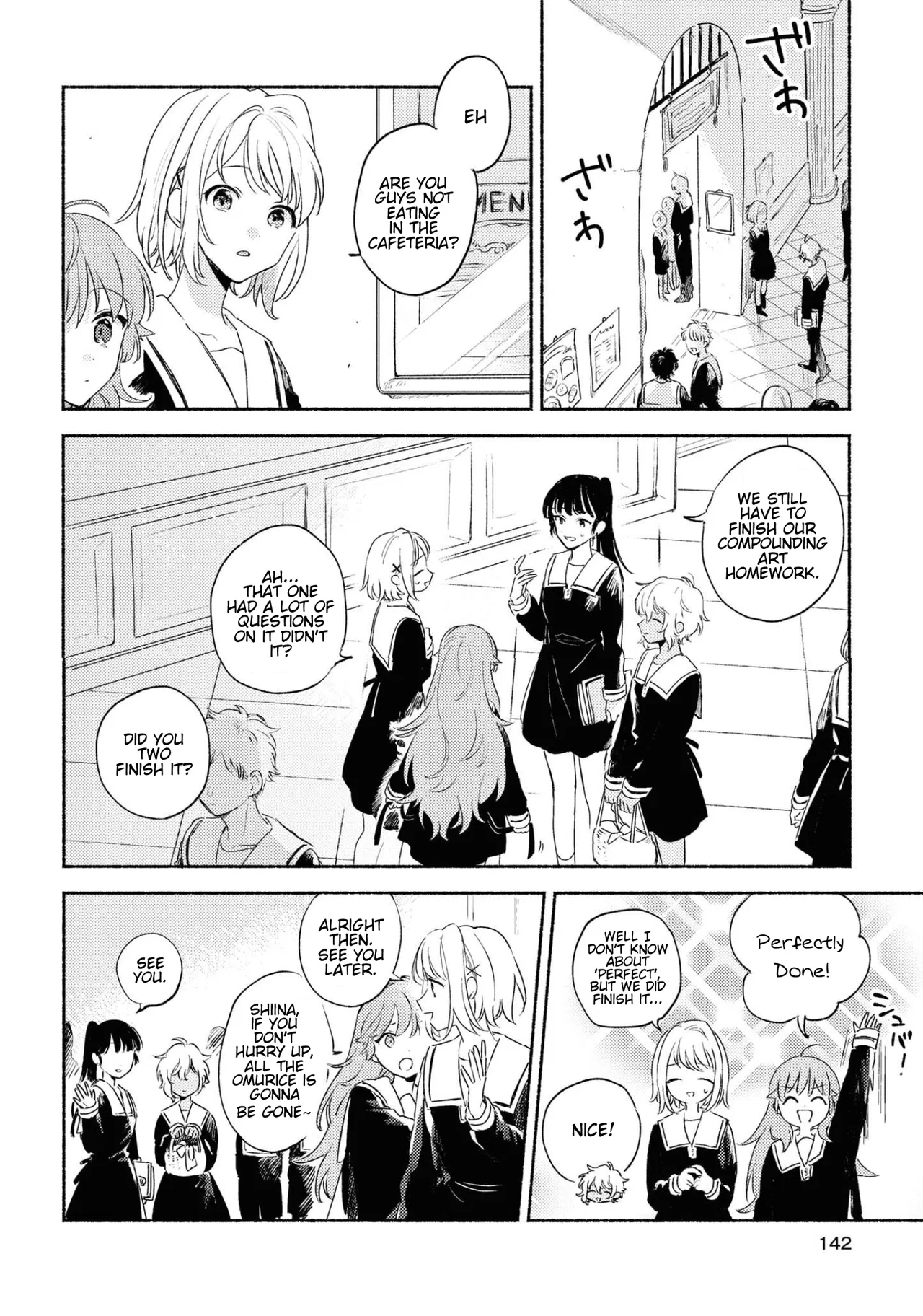 Anime – I Want to Love You Till Your Dying Day Chapter 14.5 – Page 9