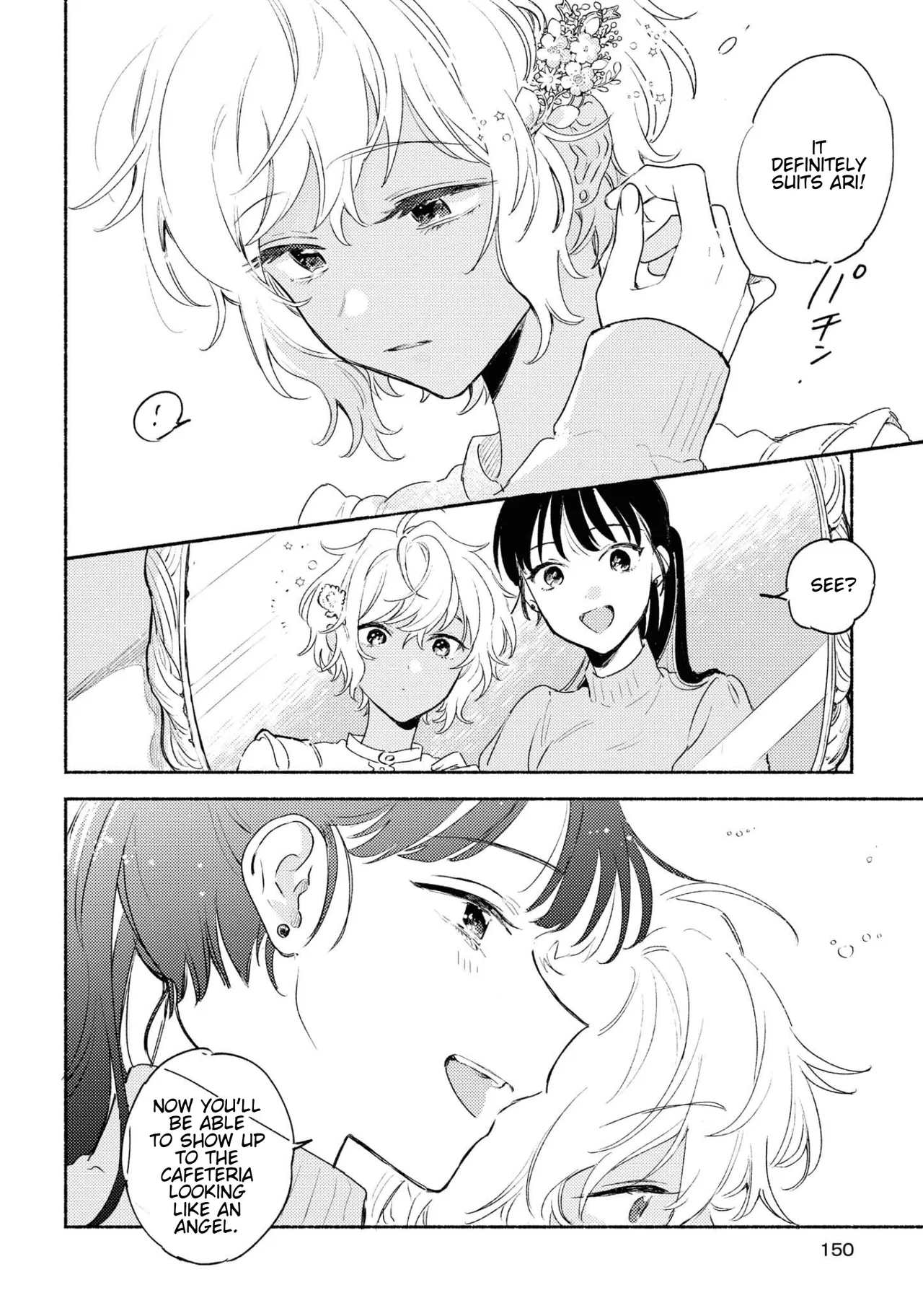 Anime – I Want to Love You Till Your Dying Day Chapter 14.5 – Page 17