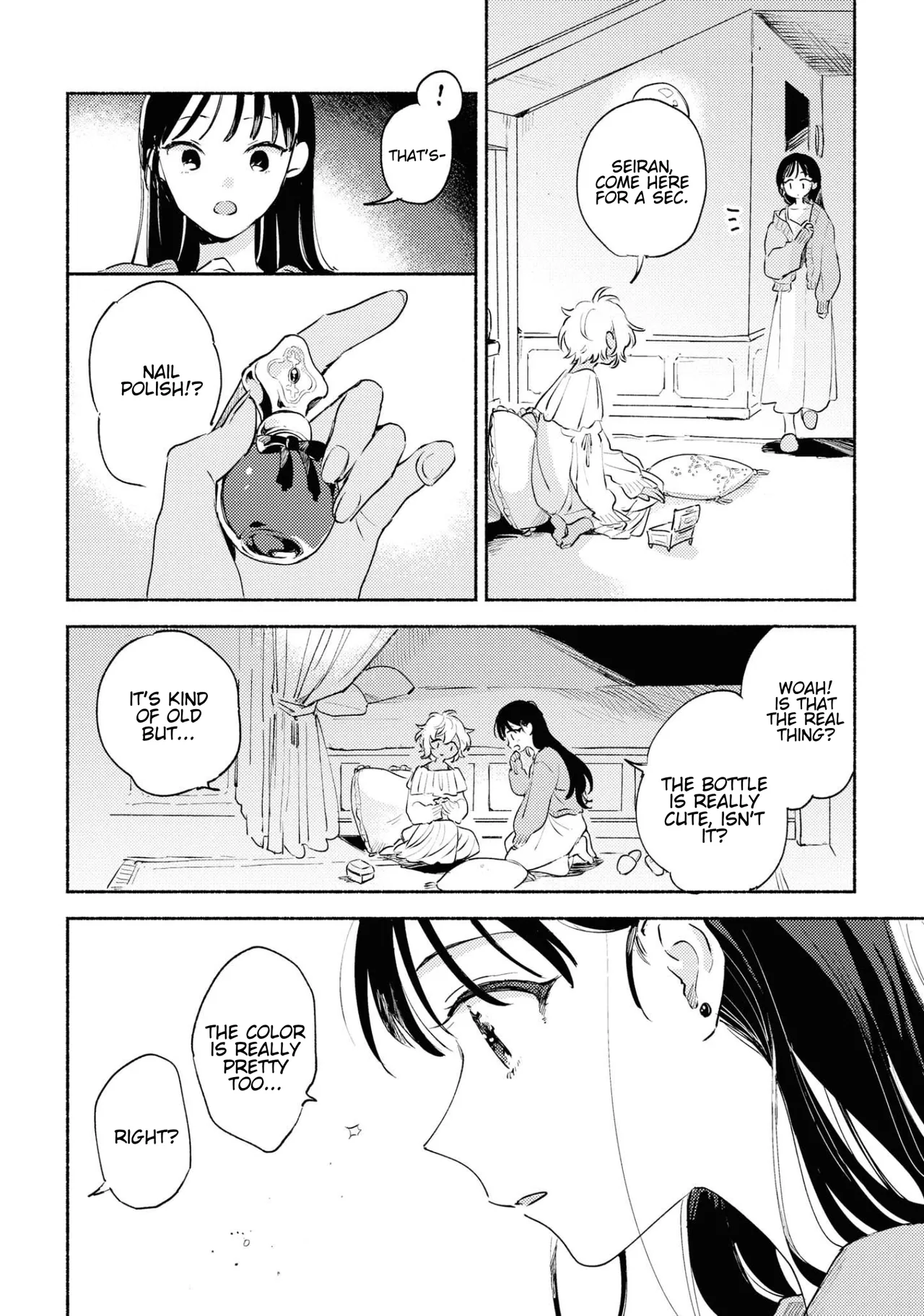 Anime – I Want to Love You Till Your Dying Day Chapter 14.5 – Page 19