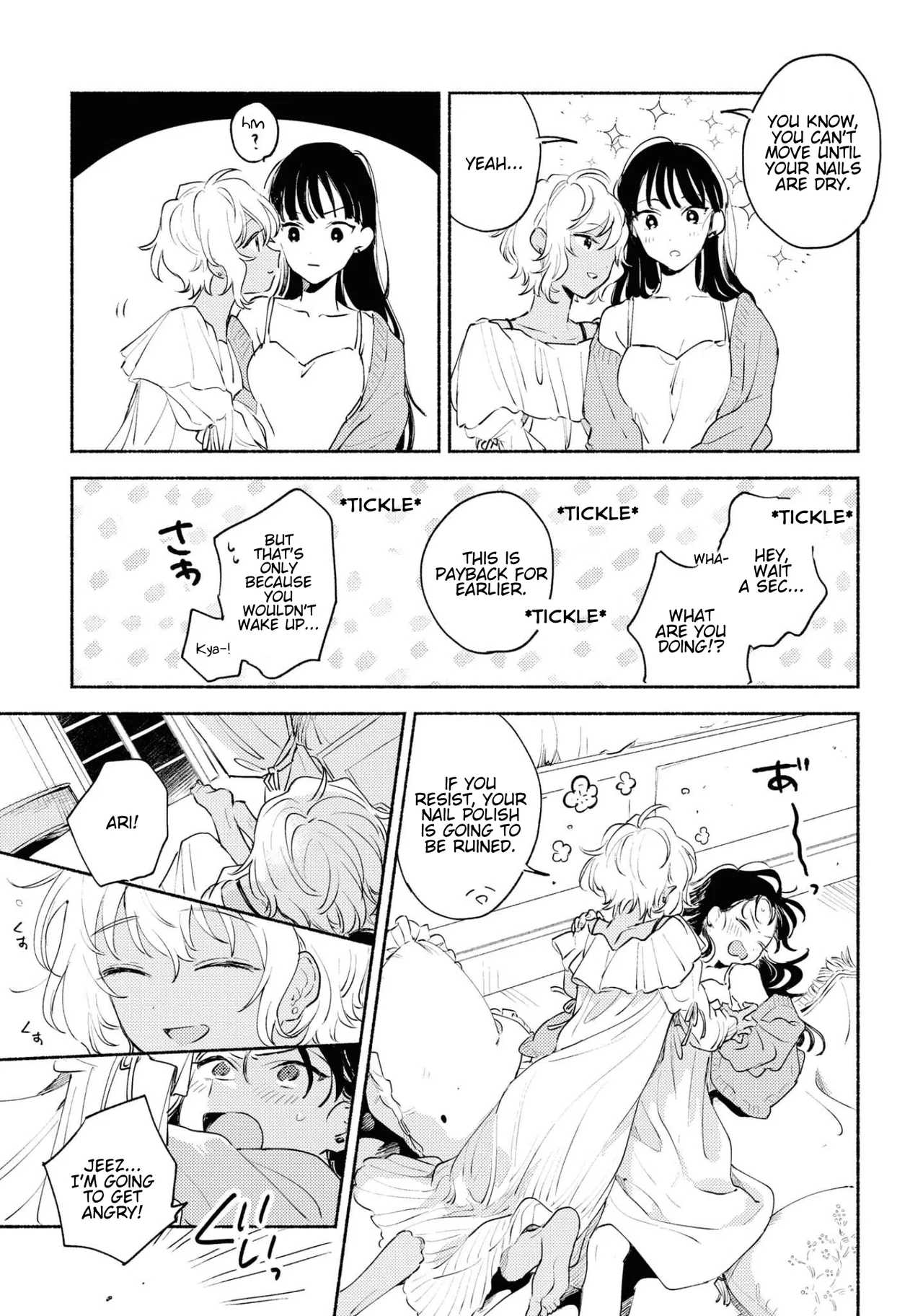 Anime – I Want to Love You Till Your Dying Day Chapter 14.5 – Page 24