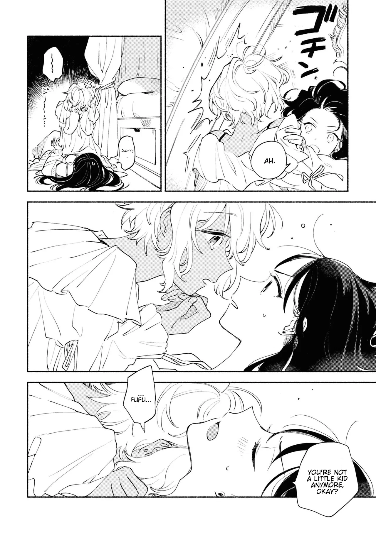 Anime – I Want to Love You Till Your Dying Day Chapter 14.5 – Page 25
