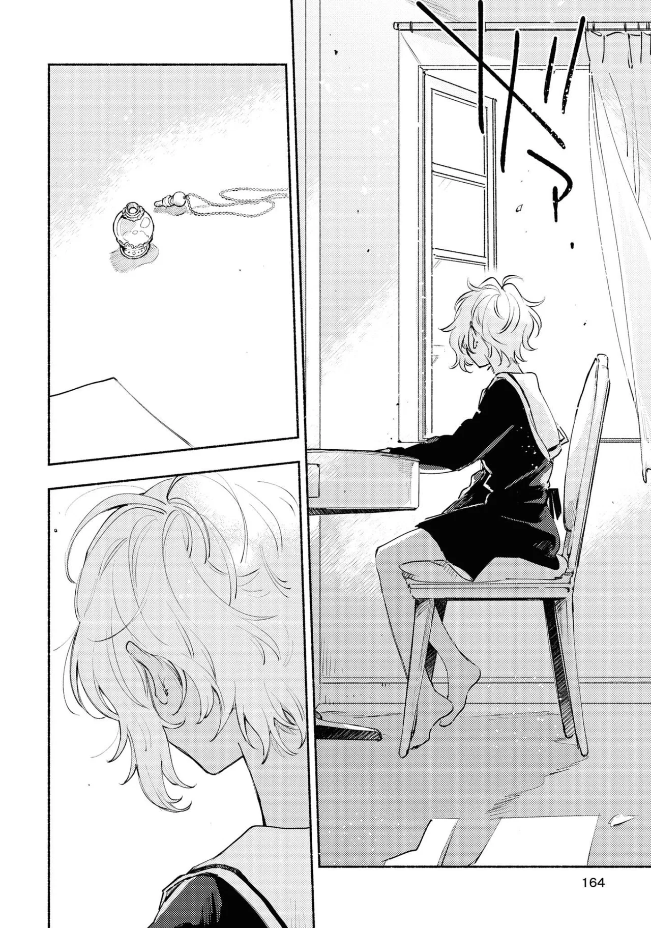 Anime – I Want to Love You Till Your Dying Day Chapter 14.5 – Page 31
