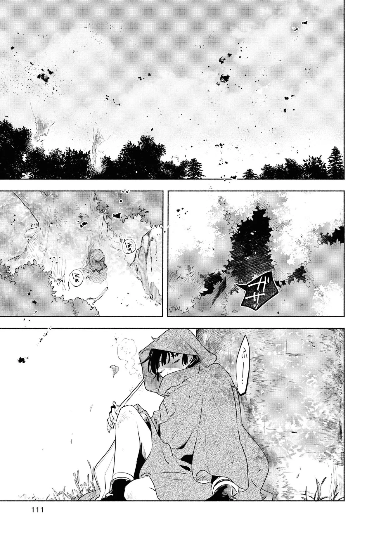 Anime – I Want to Love You Till Your Dying Day Chapter 14 – Page 10