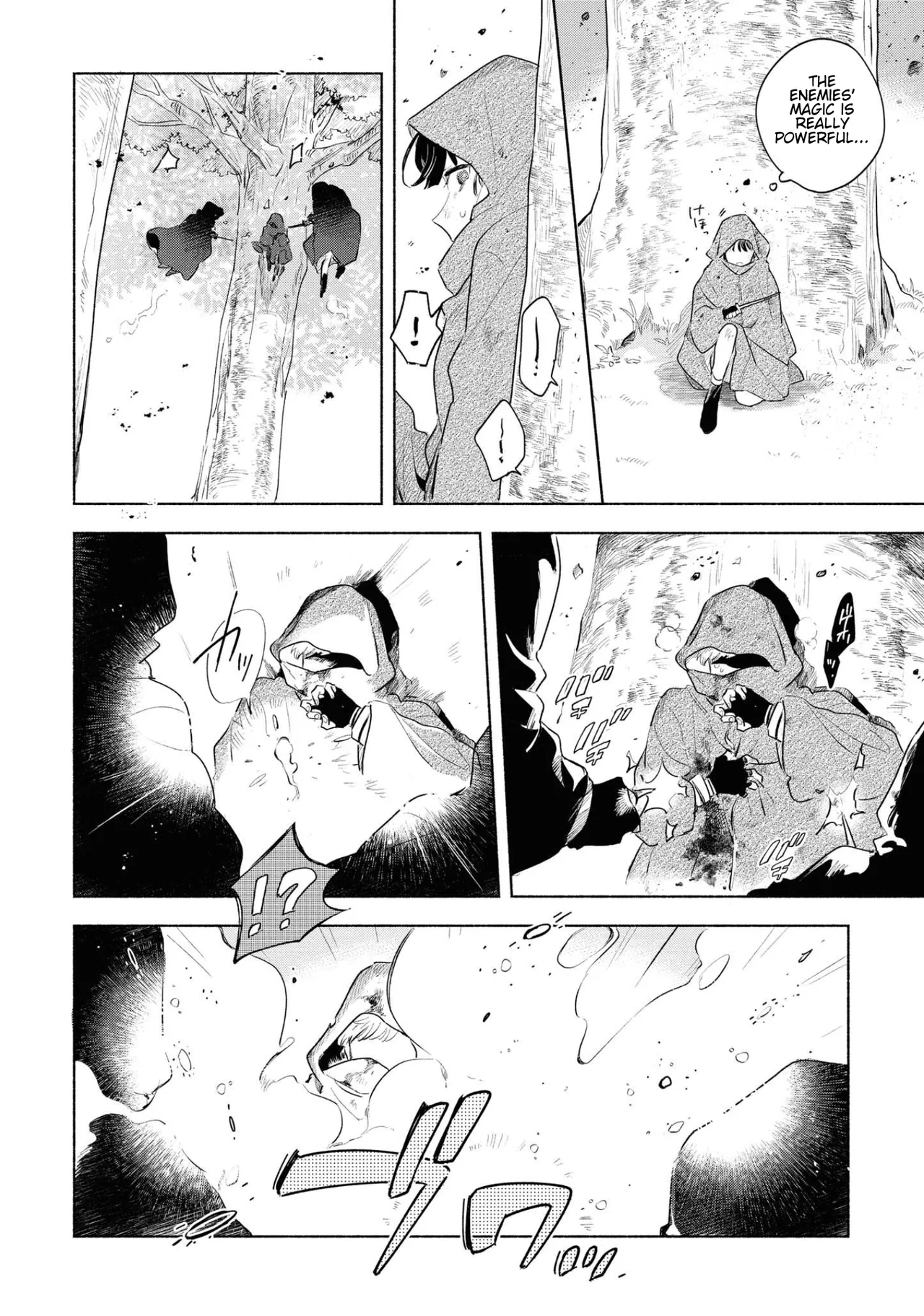 Anime – I Want to Love You Till Your Dying Day Chapter 14 – Page 11