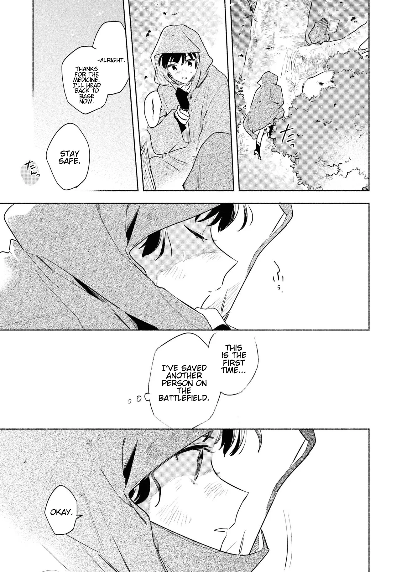 Anime – I Want to Love You Till Your Dying Day Chapter 14 – Page 14