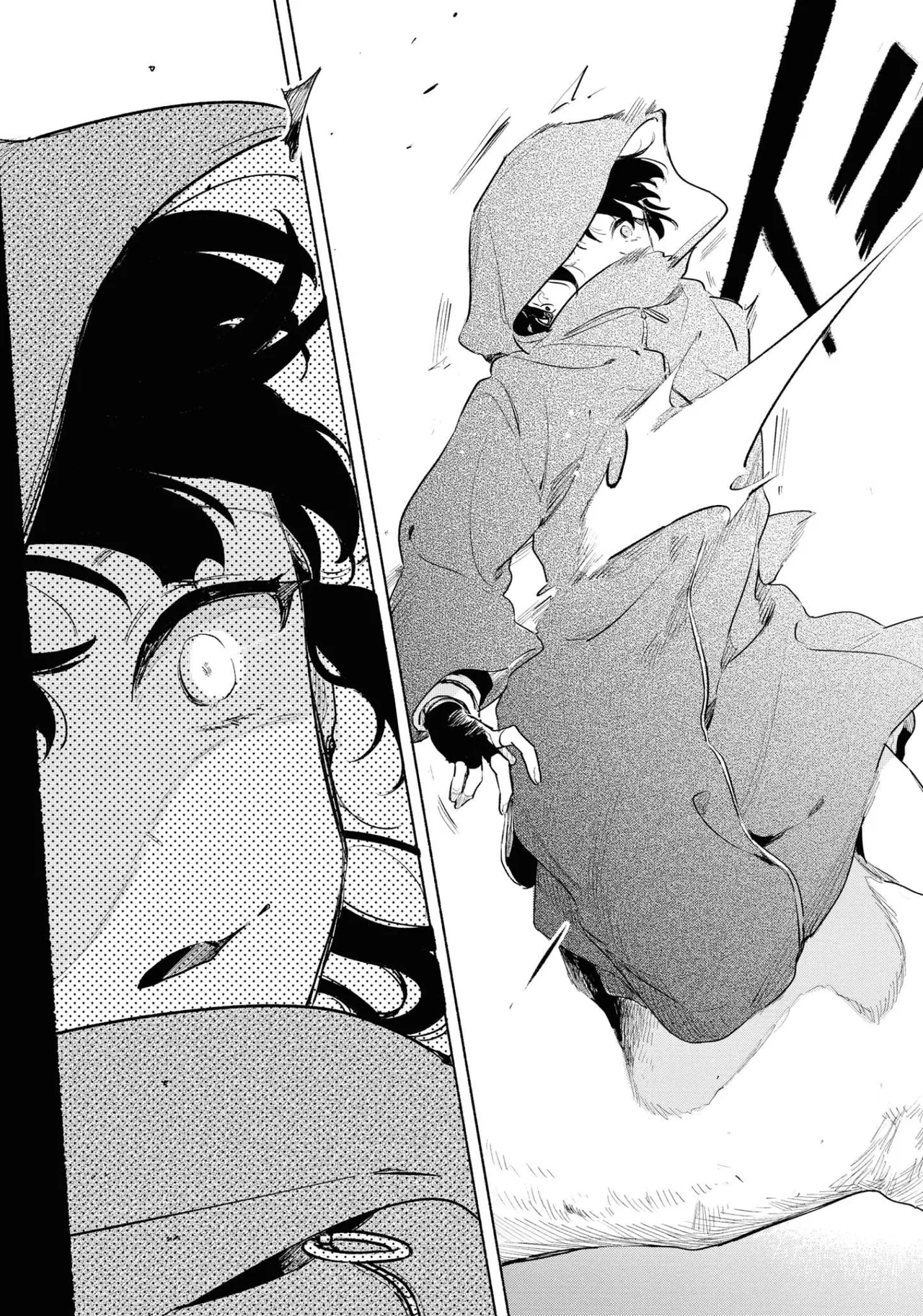 Anime – I Want to Love You Till Your Dying Day Chapter 14 – Page 15