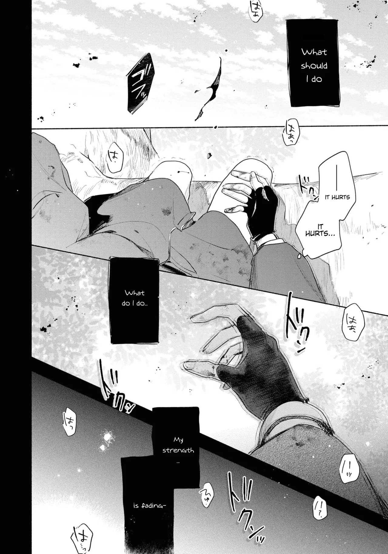 Anime – I Want to Love You Till Your Dying Day Chapter 14 – Page 17