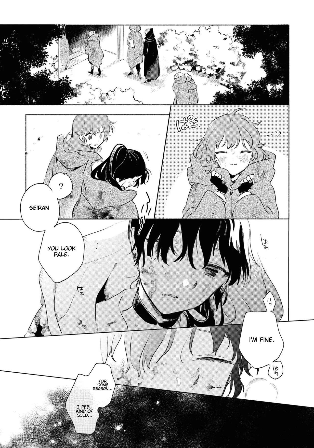 Anime – I Want to Love You Till Your Dying Day Chapter 14 – Page 24