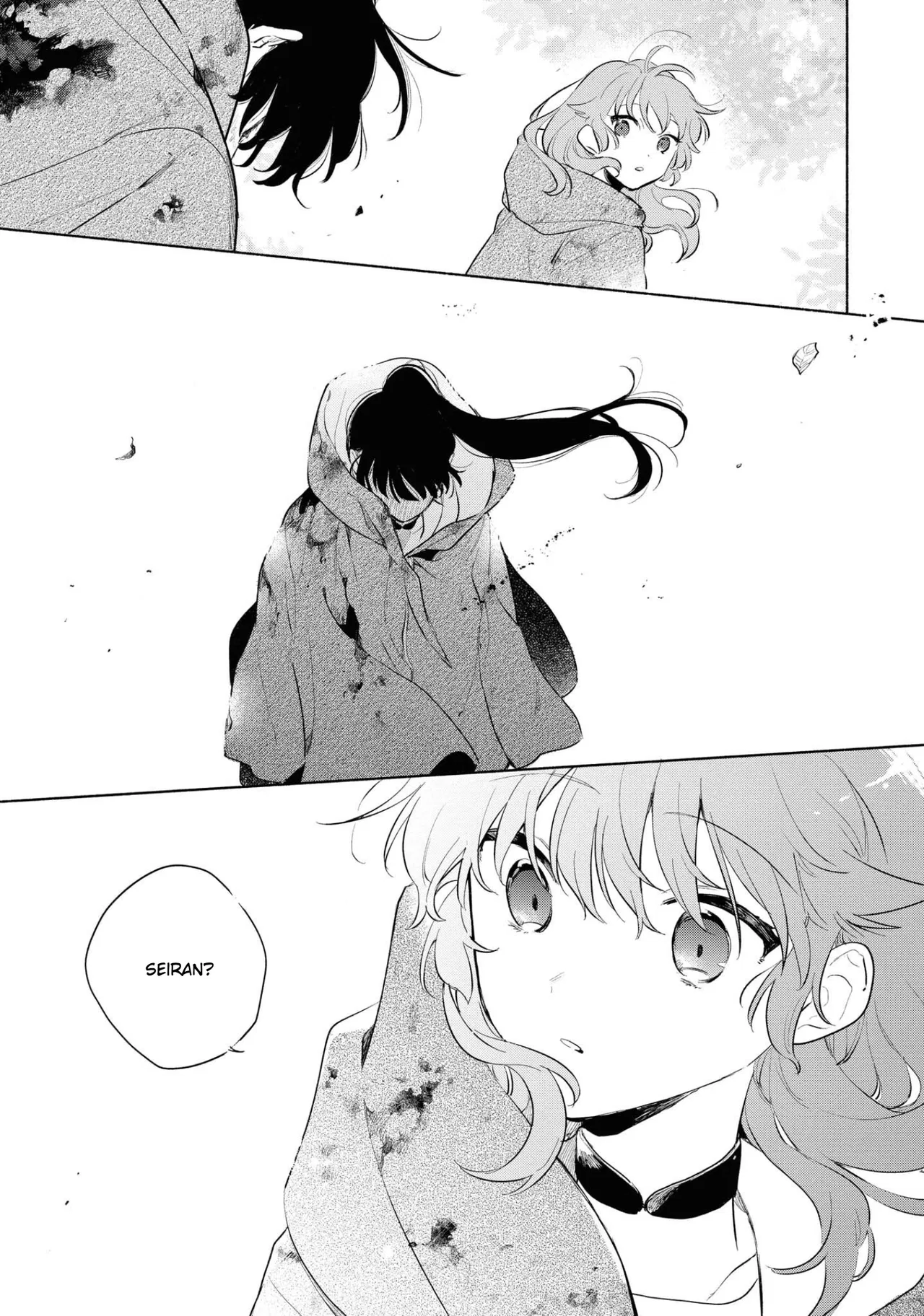 Anime – I Want to Love You Till Your Dying Day Chapter 14 – Page 26