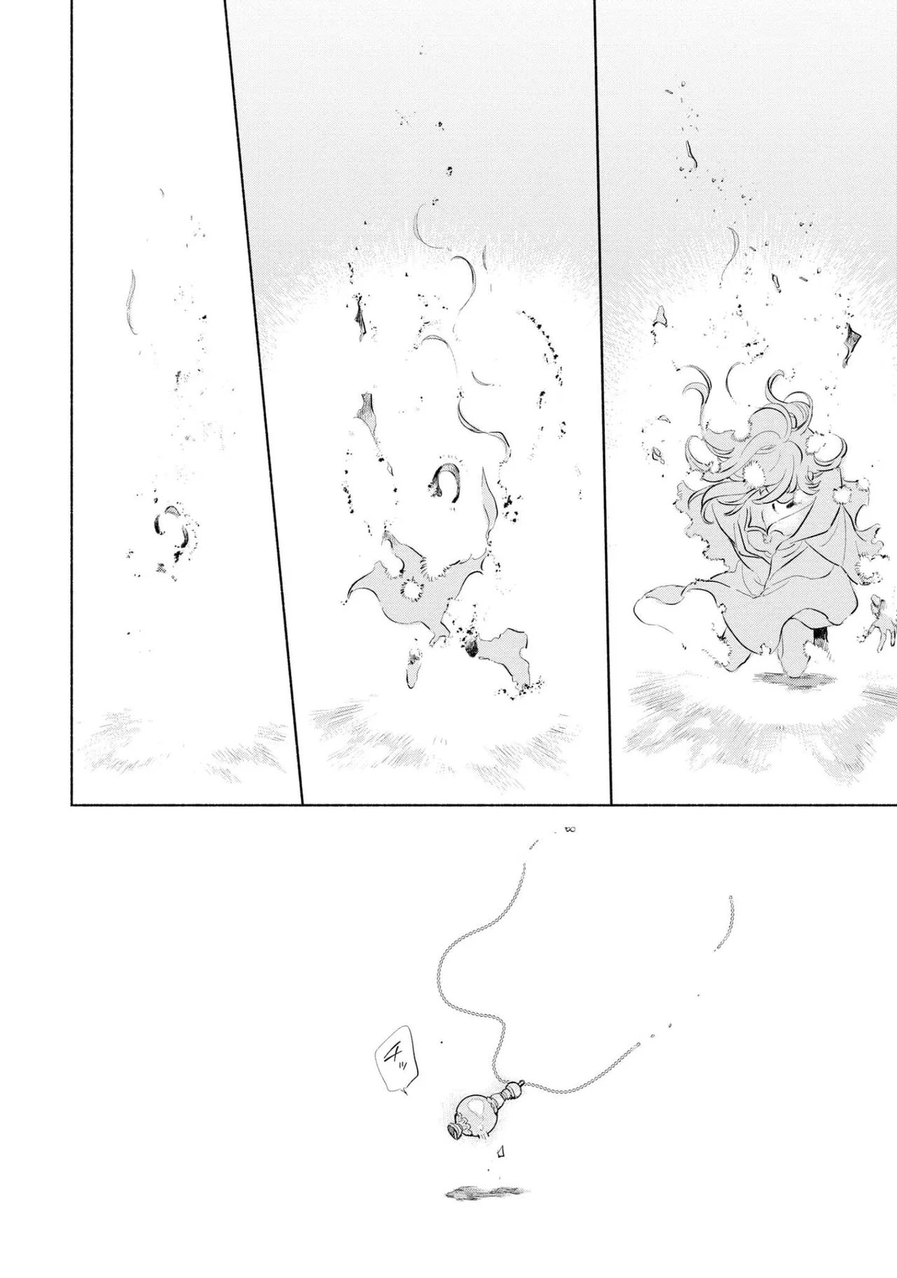 Anime – I Want to Love You Till Your Dying Day Chapter 14 – Page 28