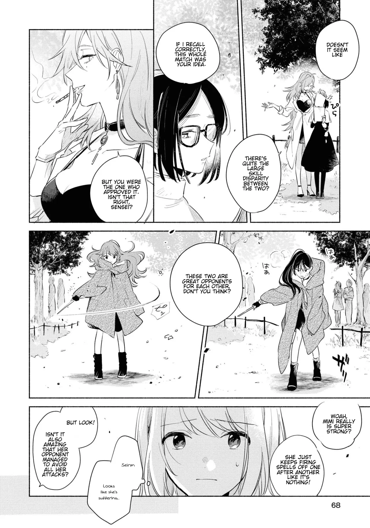 Anime – I Want to Love You Till Your Dying Day Chapter 13 – Page 3