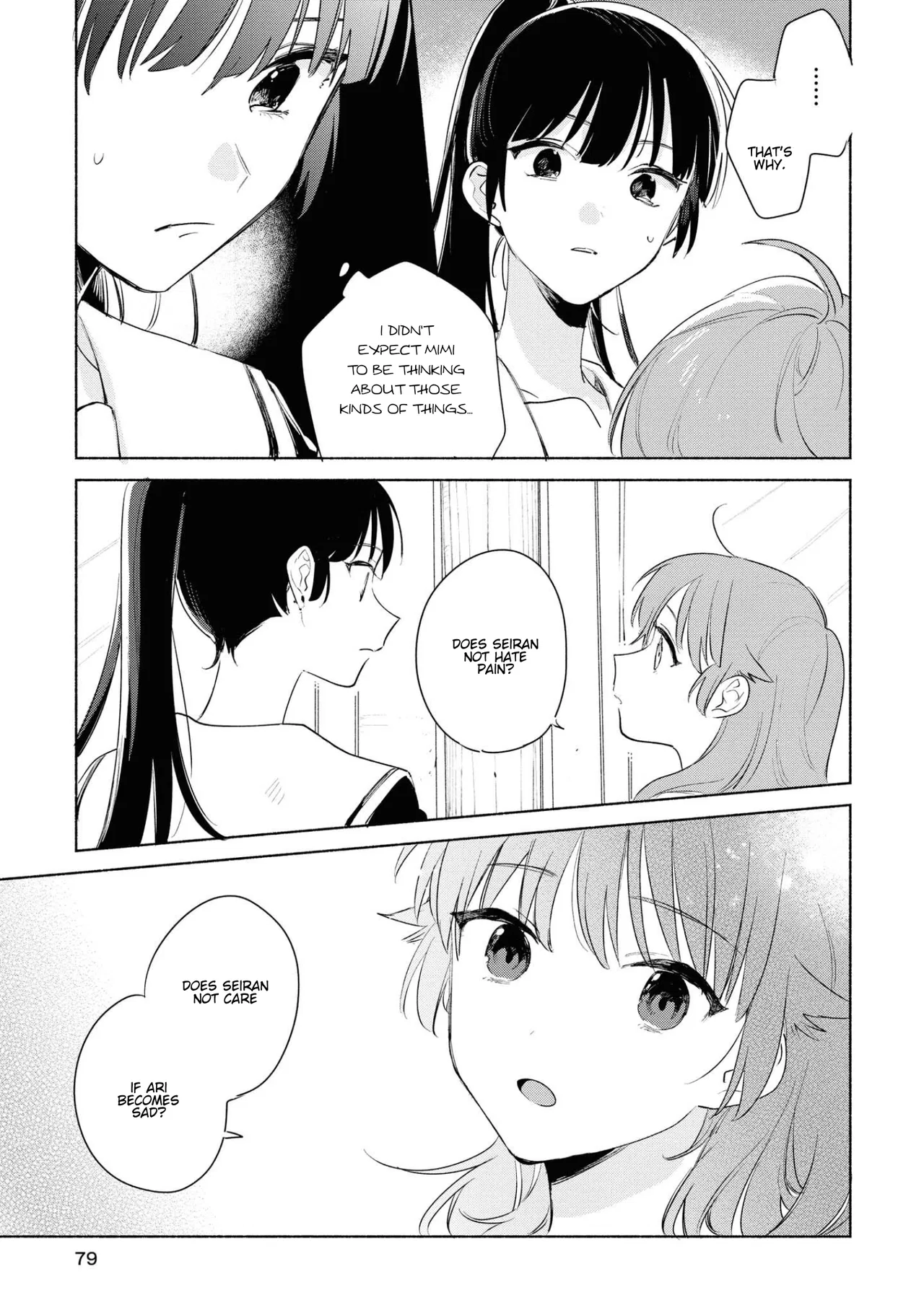 Anime – I Want to Love You Till Your Dying Day Chapter 13 – Page 14