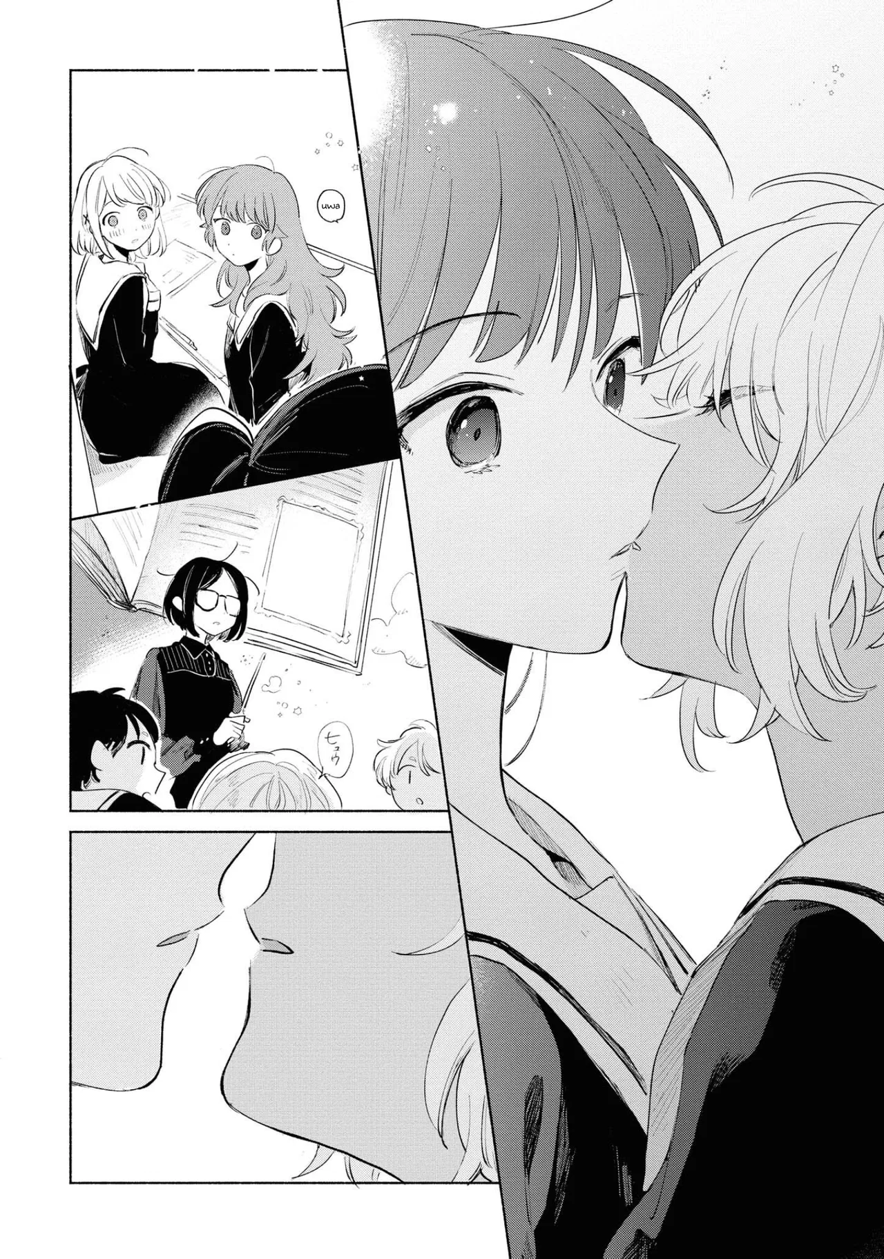 Anime – I Want to Love You Till Your Dying Day Chapter 13 – Page 22