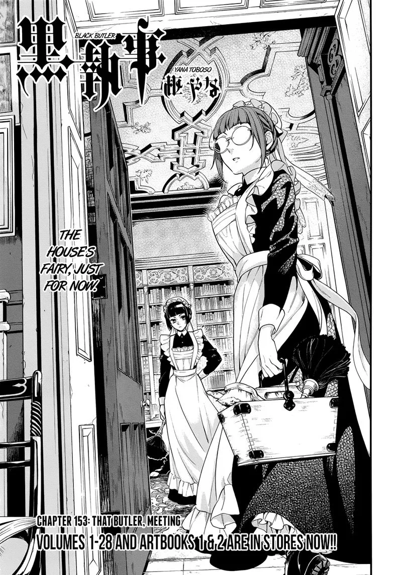 Kuroshitsuji Chapter 153 – Page 1